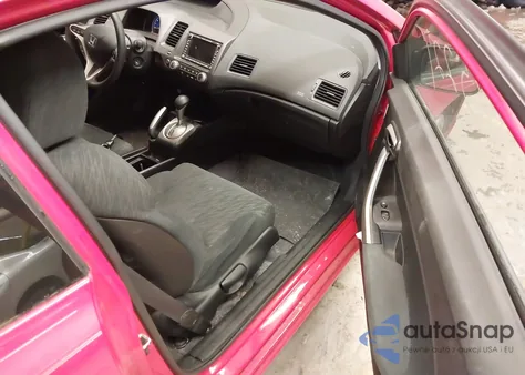 2007 Honda Civic Ex из США, поврежденный, VIN 2HGFG12867H553063